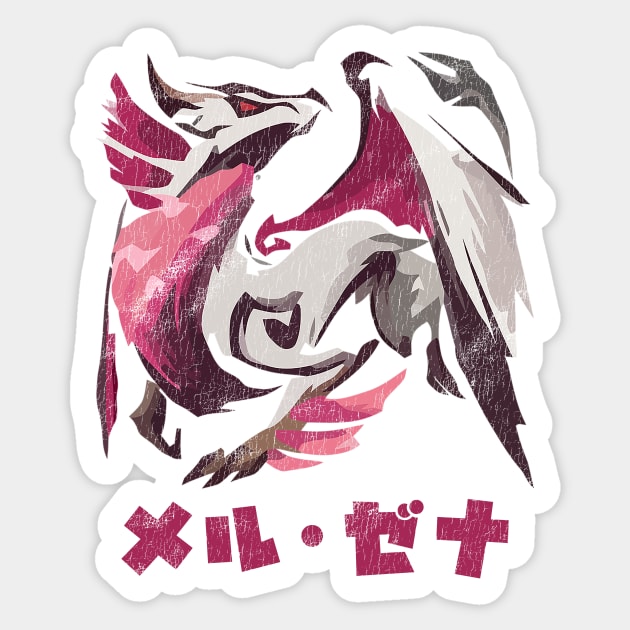 Monster Hunter Rise Sunbreak Malzeno Kanji Icon Sticker by StebopDesigns